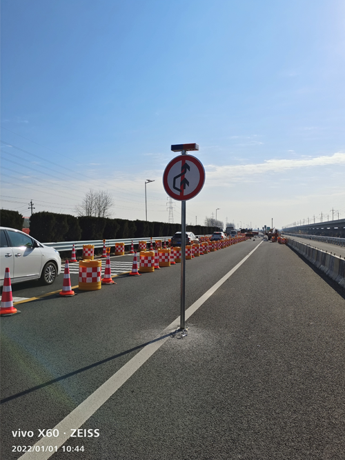 高速道路標牌安裝