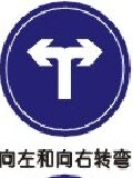 交通設(shè)施廠家